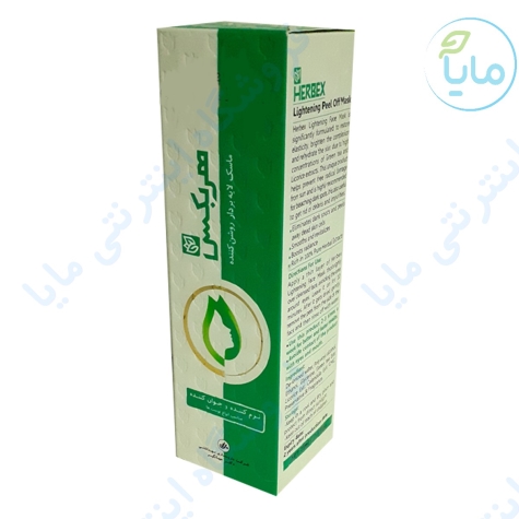 ماسک لایه بردار روشن کننده هربکس