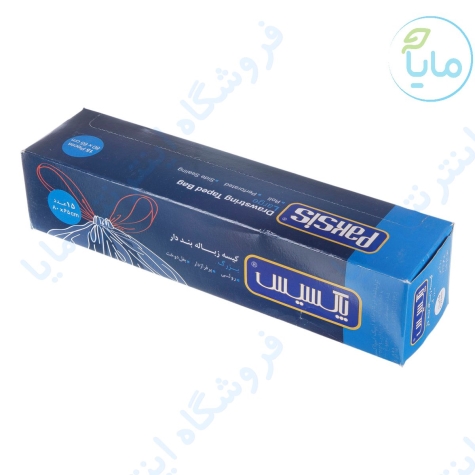 کیسه زباله بندار رولی بزرگ15عددی 65*80 پاکسیس