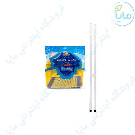 ست جارو خاك اندازي دلتا فانتزي کد3113926 مهسان