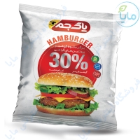 همبرگر 30% گوشت 5 عددی پاک جم