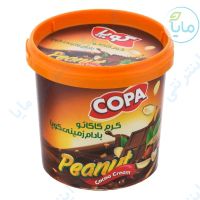 کرم کاکائو بادام زمینی 170گرمی کوپا