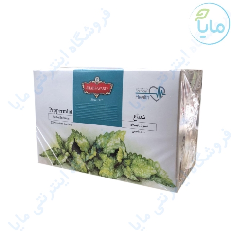 دمنوش کیسه ای نعنا 20 عددی شاهسوند