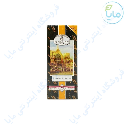 چای تی بگ25عددی ساده احمد دادخواه