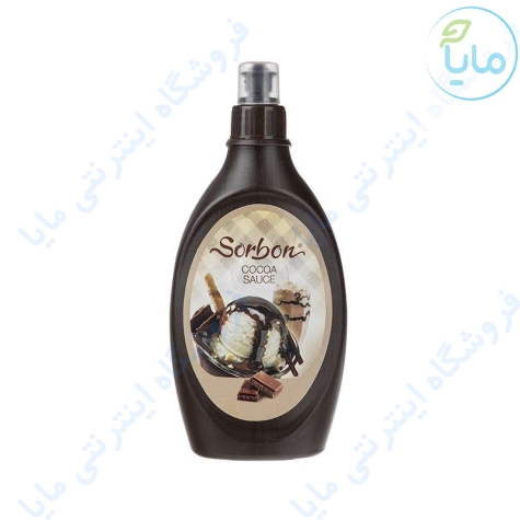 سس شکلات 500 گرمي دارک سوربن