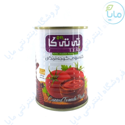 رب 400 گرمی کلیدار  تی تی کا