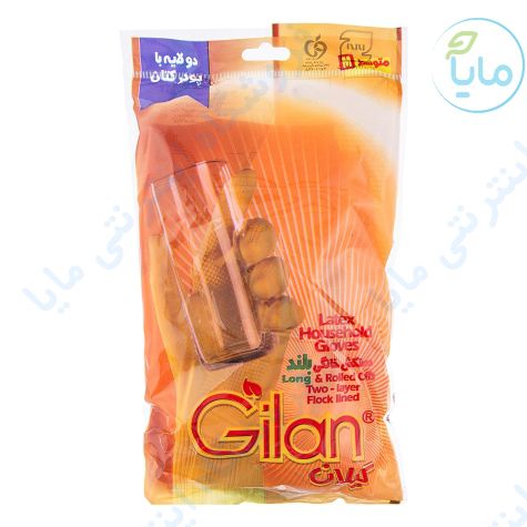 دستکش خانگی  بلند  متوسط گیلان