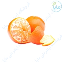 نارنگی ( کیلوگرم )