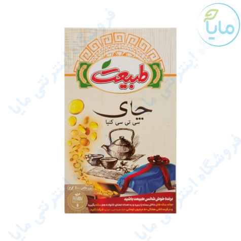چای سی تی سی کنیا 450 گرمی طبیعت