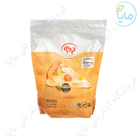 پنیر پیتزا پروسس 500 گرمی ب. آ
