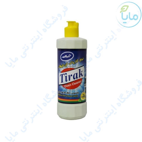 گازپاكن اسپري 1000گرمی استيل تیرک