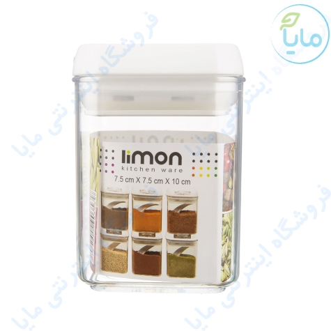 ظرف ادویه 4گوش سارینا3لیمون