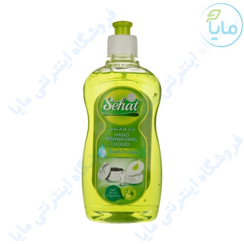 مایع ظرفشویی معمولی سیب 500 گرمی صحت