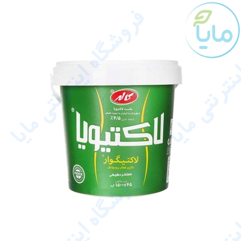 ماست لاکتیویا 1.5کیلوگرمی پرچرب کاله