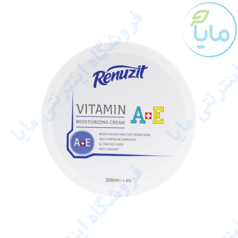 کرم مرطوب کننده و نرم کننده 150میل طرح ویژه ویتامینA+Eرینوزیت