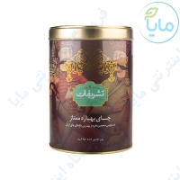 چای ایرانی بهاره ممتاز قوطی فلزی 450 گرمی تشریفات