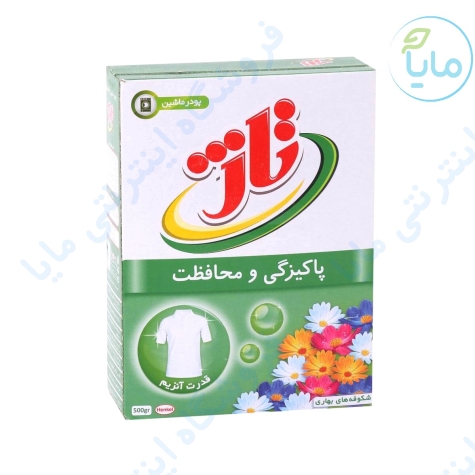 پودر لباسشویی ماشینی معمولی 500 گرم تاژ
