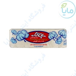 پنبه هیدروفیل 100 گرمی  بی تا