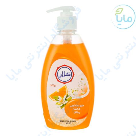 مایع دستشویی پرتقال 500 گرمی گلان