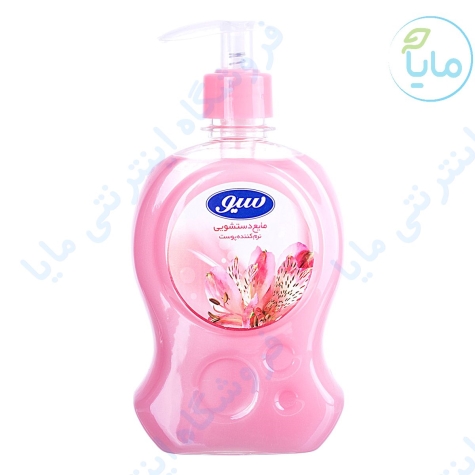مایع دستشویی صورتی 500 گرمی سیو