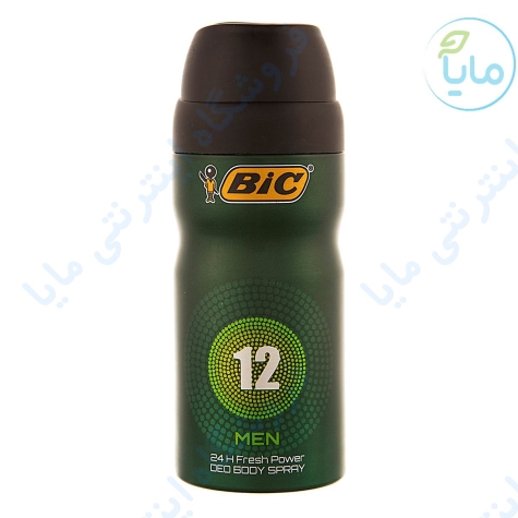 اسپری بدن مردانه شماره12 بیک