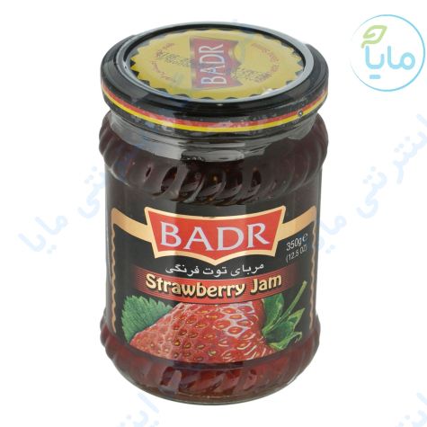 مربای توت فـرنگی شیشه ای  350 گرمی بدر