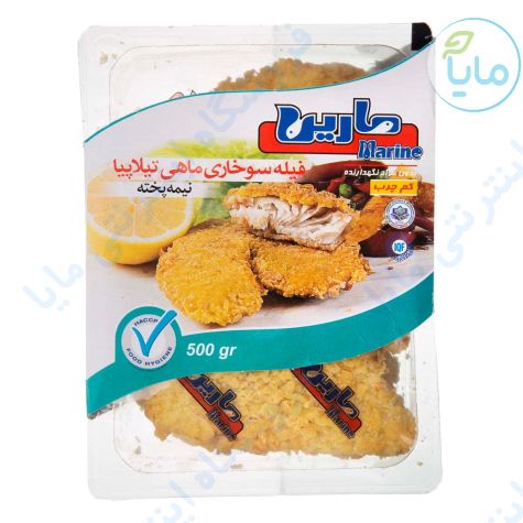 فیله سوخاری تیلاپیا 500 گرمی مارین