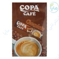 قهوه کافه شکلاتی  20 عددی کوپا