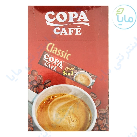 قهوه کافه کلاسیک 20 عددی کوپا