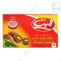 عصاره لیمو عمانی 8 قرص 10 گرمی الیت