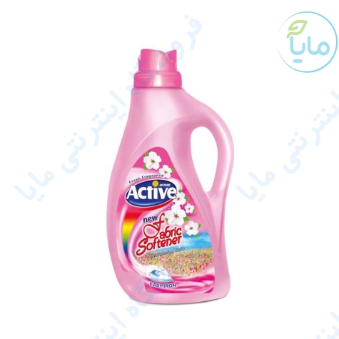 نرم کننده حوله و لباس صورتی 2500 گرمی  اکتیو