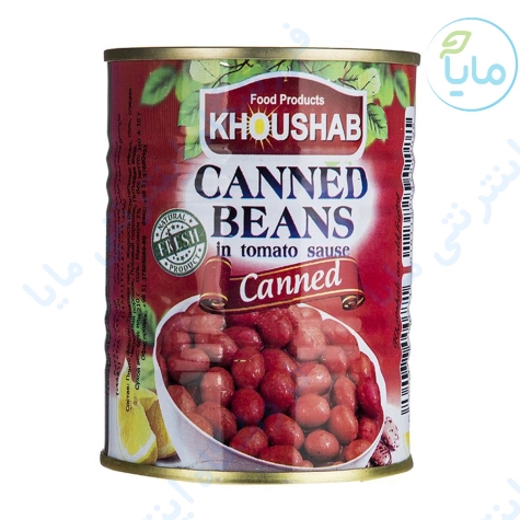 کنسرو لوبیا کلیددار 350 گرمی خوشاب