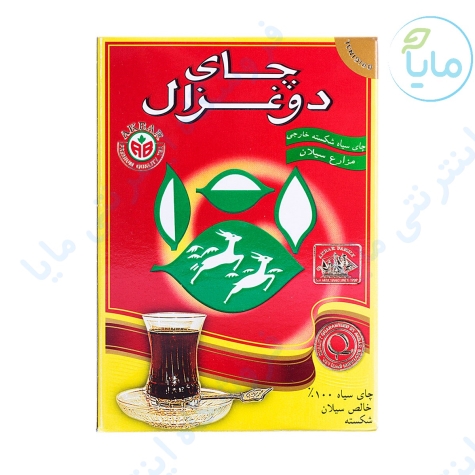 چای سیلان ساده500 گرمی دوغزال