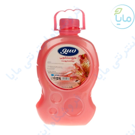 مایع دستشویی  صورتی  2500 گرمی سیو