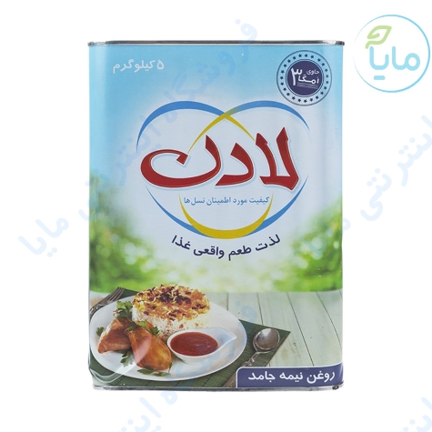 روغن نیمه جامد امگا دان 5 کیلویی  لادن