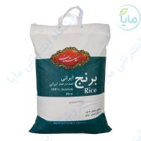 برنج ایرانی 10 کیلویی گلستان