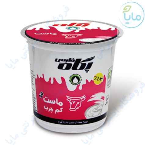 ماست لیوانی 900 گرمی 1.4 درصد پگاه
