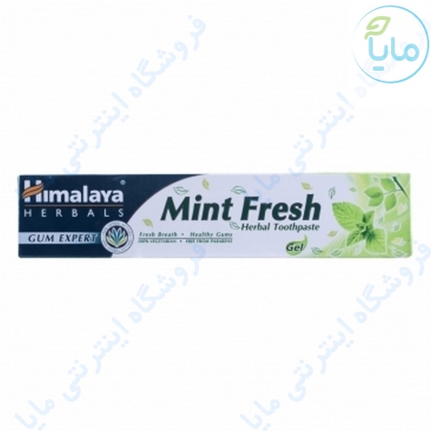 خمیردندان گیاهی نعنایی 75 میلی هیمالیا