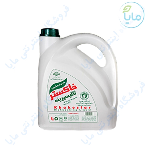 مایع ظرفشویی گلیسیرینه 2750 گرمی  خاکستر