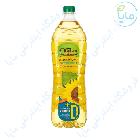 روغن آفتابگردان  غني شده با ويتامين دي  1350 گرمي اويلا