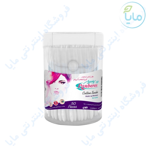 گوش پاک کن 50عددی آرایشی پنبه ریز