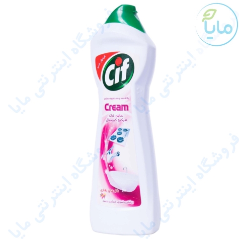 پاک کننده چند منظوره  کرم بهاری میکرو کریستال بهاری سیف