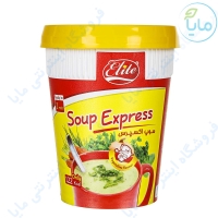 سوپ  سبزی لیوانی 35 گرمی  اکسپرس