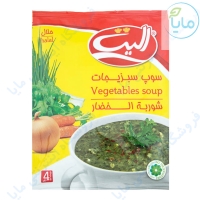 سوپ سبزیجات  65 گرمی آماده لذیذ