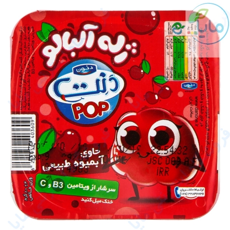 ژﻟﻪ آماده با طﻌﻢ آﻟﺒﺎﻟﻮ ﻏﻨﻲ شده 80 گرمی دنت
