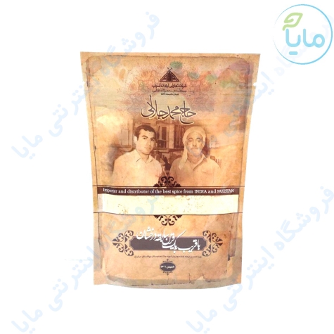 زنجبیل  آسیاب شده 100 گرمی جلالی