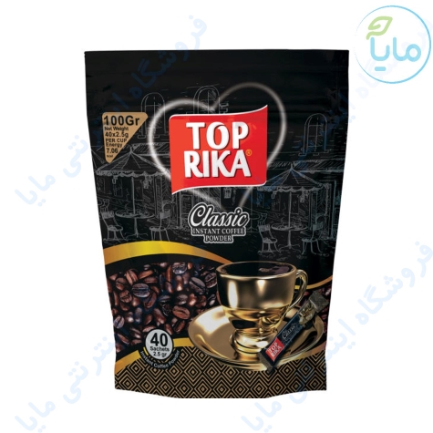 پودر قهوه فوری کلاسیک 100 گرمی (40 عدد 2.5 گرمی ) TopRika