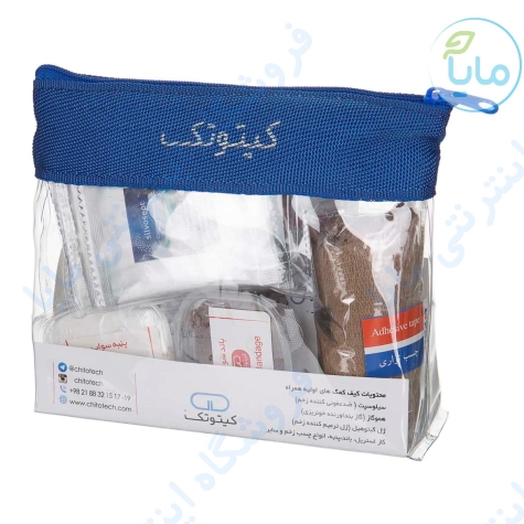 کیف کمکهای اولیه همراه کیتو تک